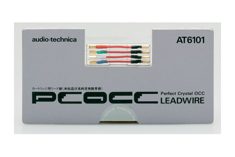 Audio-Technica AT6101