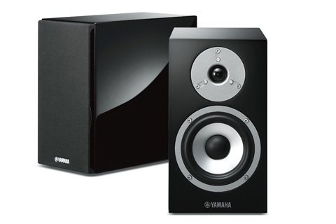 Yamaha MCR-N870 stereoanlæg, Højttaler
