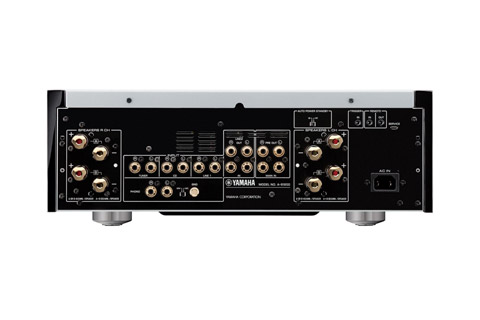 Yamaha A-S1200 integrated amplifier, silver