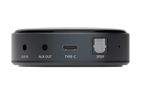 Elipson Streaming adapter