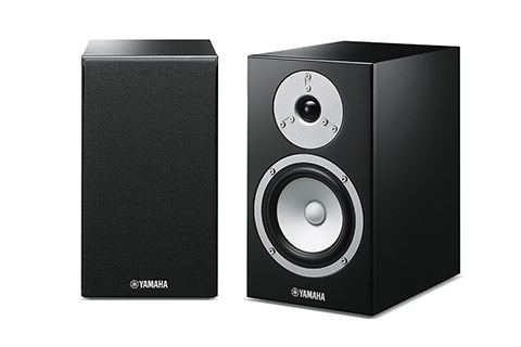 Yamaha NS-BP301 bookshelf speakers