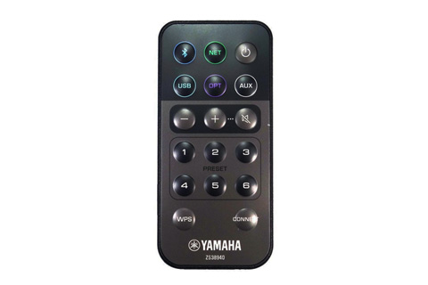 Yamaha NX-N500 fjernbetjening