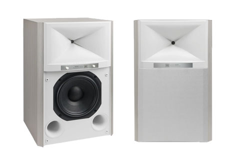 JBL 4329P active bookshelf speakers,  1 pair