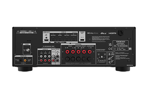 SR3100 DAB 5.2 surround receiver - Bagside