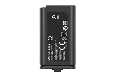 Sennheiser Rechargeable battery for EW-D SK og EW-D SKM-S (BA70)