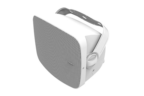 KL-PSM525T outdoor speakers - Front , White