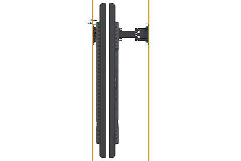 LH60 SIGNAGE SERIES TV Wall Mount
