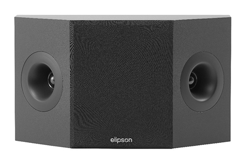 Elipson Prestige Facet II 7SR rear speakers
