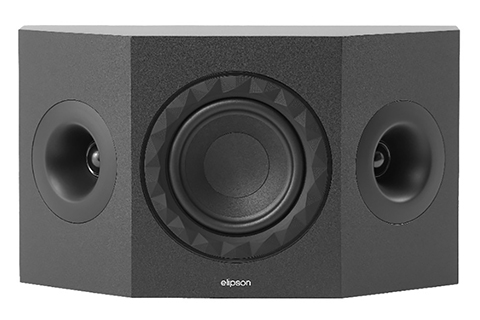 Elipson Prestige Facet II 7SR rear speakers
