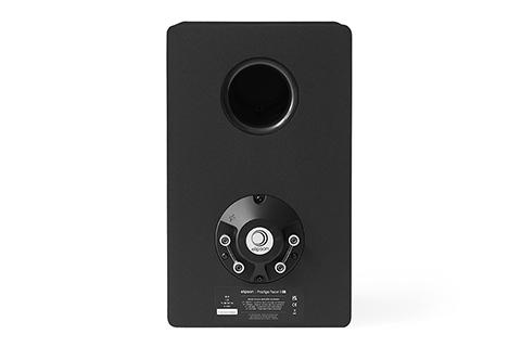 Elipson Prestige Facet II 8B - Black