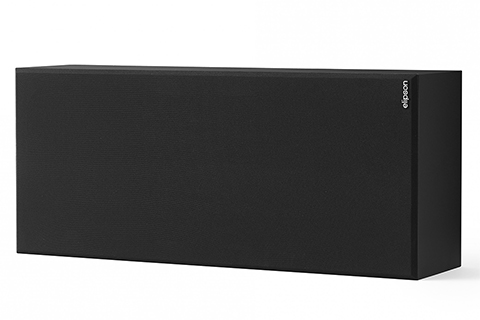 Elipson Prestige Facet II 14LCR Center Speaker - Black