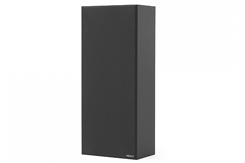 Elipson Prestige Facet II 14LCR Center Speaker - Black