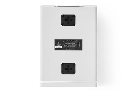 Elipson Prestige Facet II 6 ATM Atmos / height speaker - White - Back