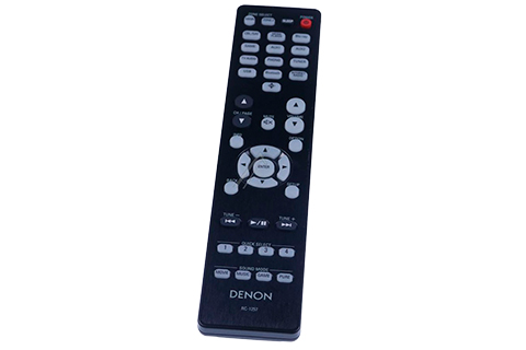 RC-1257 remote control