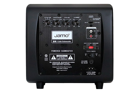 Jamo Cube Subwoofer - Black - Back