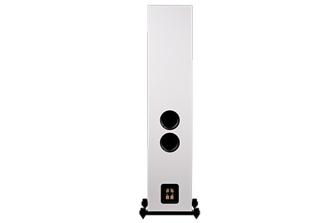 Signature 809 Floorstanding Speaker - White - Back