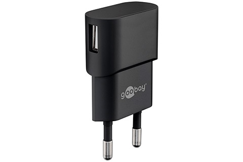 HDMI Audio Extractor - Power Source