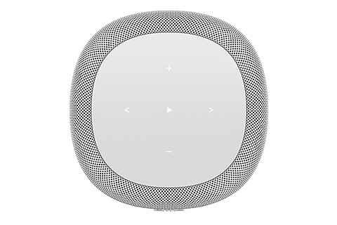 WiiM Sound, White - Top