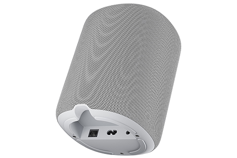 WiiM Sound, White - Bottom