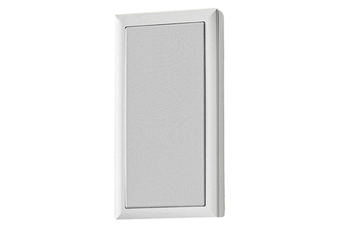 Audiovector Onwall Arreté - White