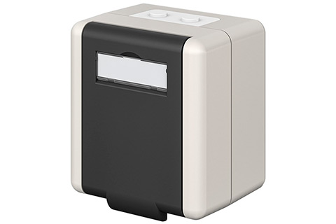 Outdoor Surface-Mounted Box IP44, 2x Keystone Ports