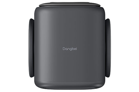 Dangbei N2 Mini projector - Top