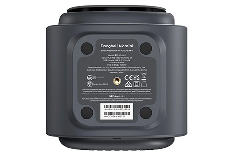 Dangbei N2 Mini projector - Bottom