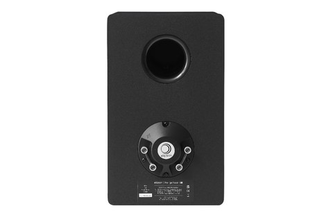 Elipson Prestige Facet II 8B bookshelf speakers - Black