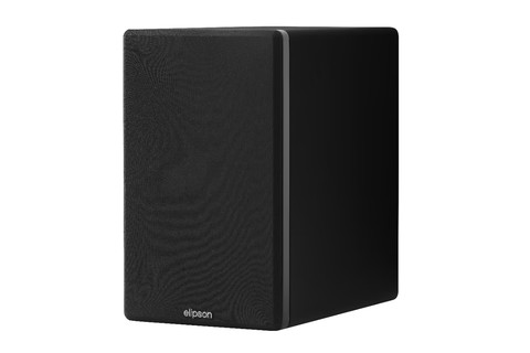 Elipson Prestige Facet II 8B bookshelf speakers - Black