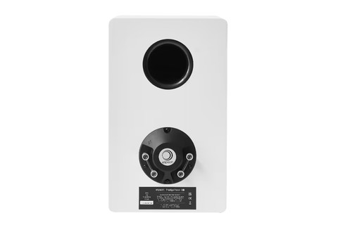 Elipson Prestige Facet II 8B bookshelf speakers - White - Back