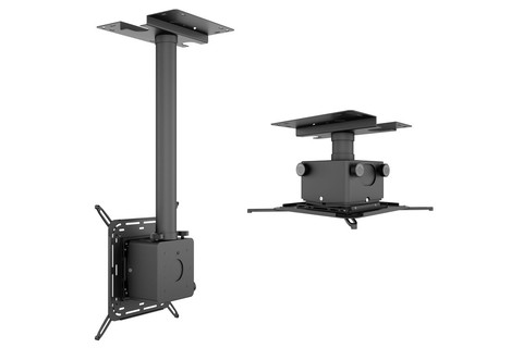 Multibrackets M Projector Mount Pro HD Adjustable (150mm – 1000mm) - Black