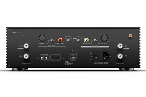 Eversolo AMP-F8 stereo power amplifier (2x 180W 8 Ohm) - Back