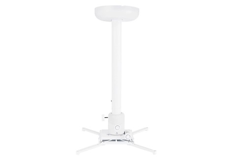 Multibrackets Universal Projector Mount with Finetune - 600mm – 1000mm