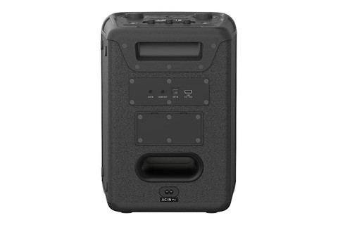 Panasonic SC-BMAX5E-K Party speaker (BT, USB) - Back