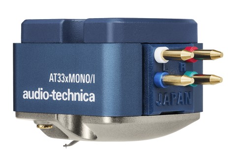 Audio-Technica AT33MONO/I MC cartridge - Hero