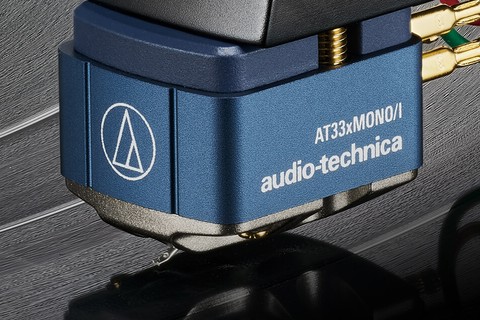 Audio-Technica AT33MONO/I MC cartridge - Lifestyle