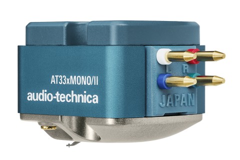 Audio-Technica AT33MONO/II MC cartridge - Hero