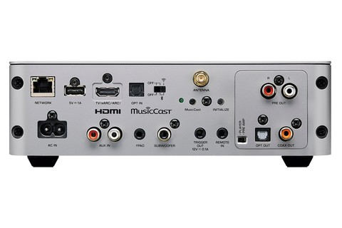 Yamaha WXC-70A streaming amplifier - Silver - Back