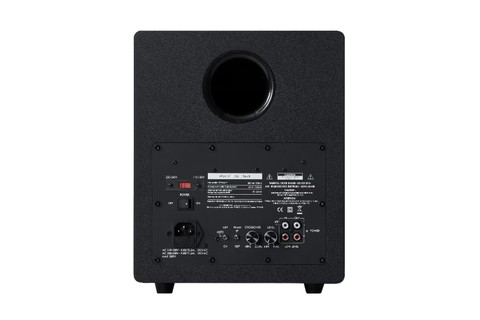 Elipson Classic Subwoofer 8 - Back
