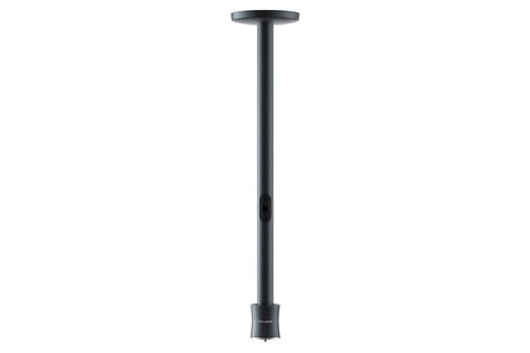 Projector Ceiling Mount (10-40 cm.)