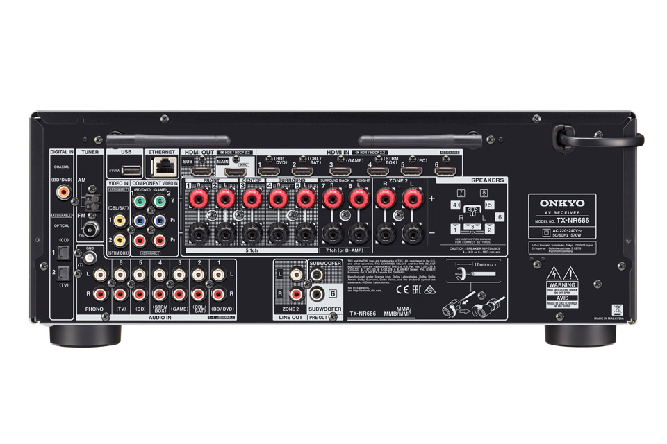 Onkyo TX-NR686 surround receiver