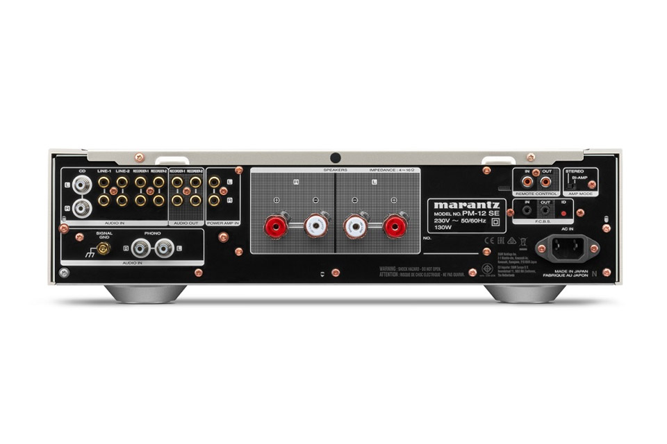 Marantz PM-12SE stereo amplifier, rear