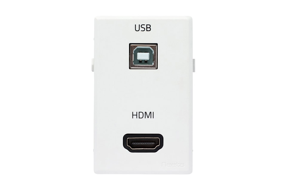 Biamp USB and HDMI plate outlet for LK FUGA®(USB 2.0)